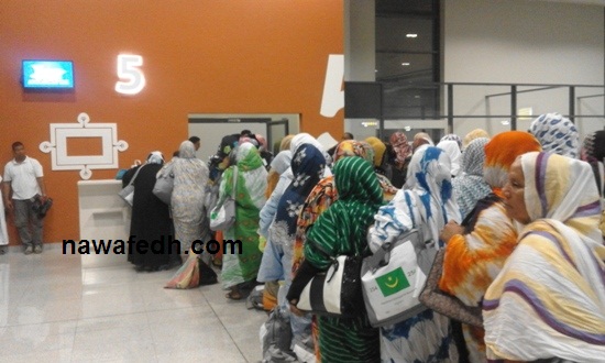 النساء كان لهن دورهن من التدافع