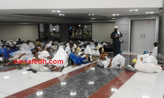 حبسوا فناموا 