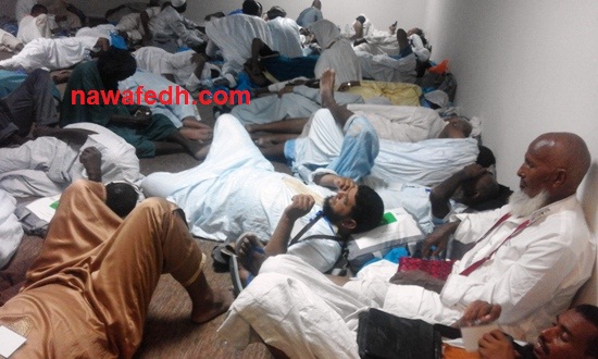 حبسوا فناموا