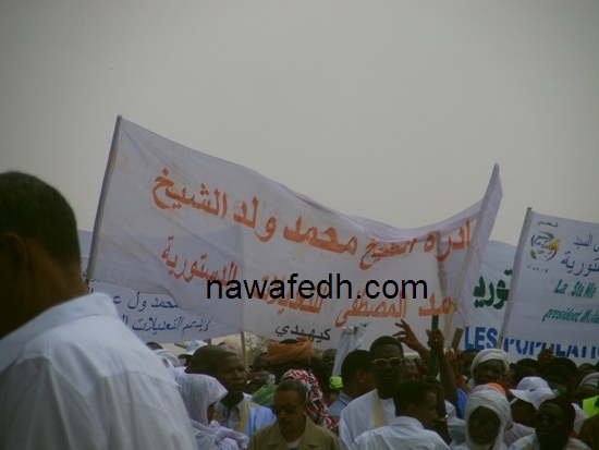 بعض لافتات المشايخ بكيهيدي 